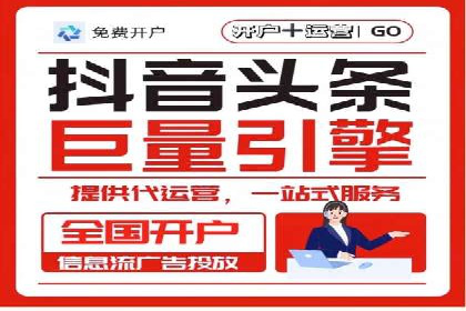某企业选择sem代运营公司的前后对比案例