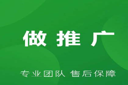 百度推广计费模式调整对企业广告投放的影响：三个行业案例